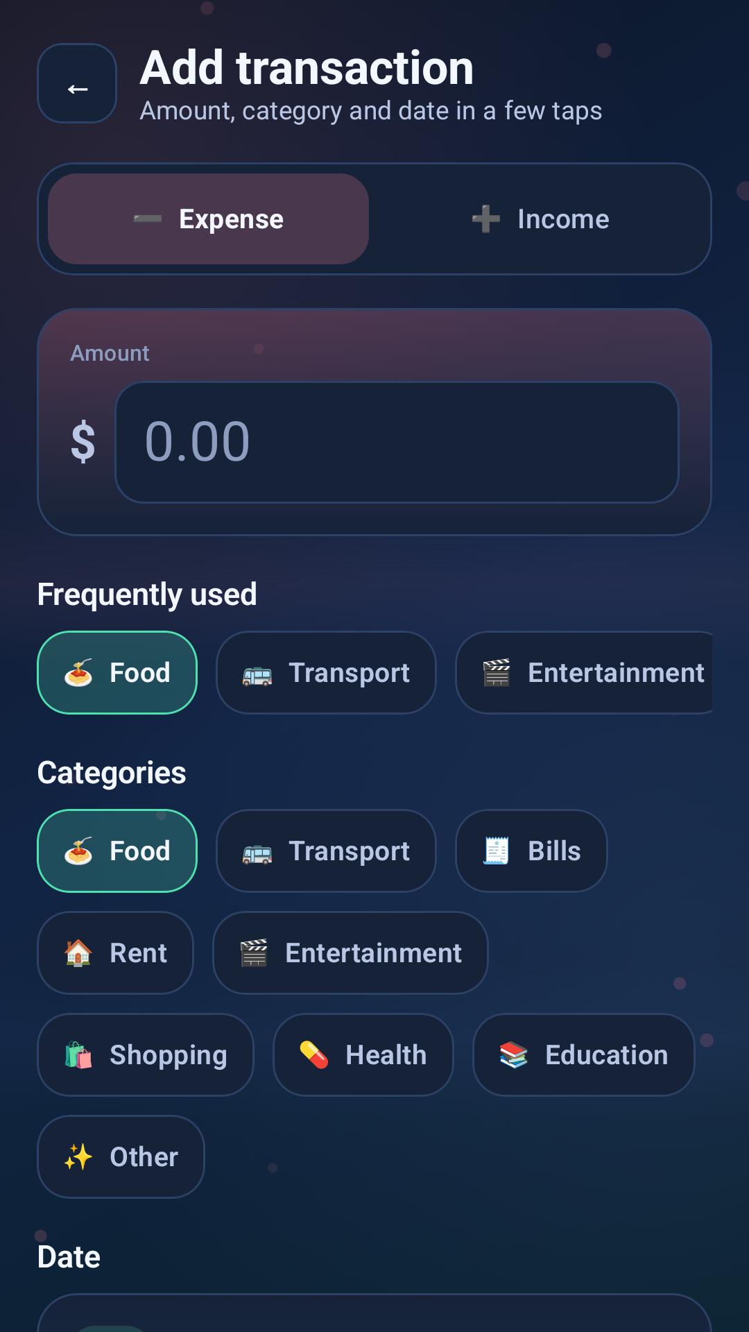Transaction entry screen